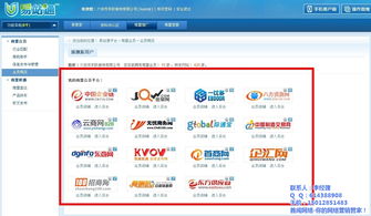 布吉关键词精准引流 首阅网络携手高清大图，助您占领广东市场